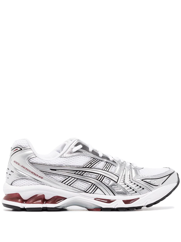 asics quantum levitrack