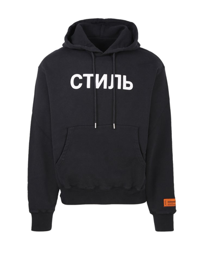 Heron Preston Graphic-print Jersey Hoodie In Black/white