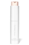 Rms Beauty Reevolve Radiance Locking Hydrating Primer 1.01 oz/ 30 ml In Default Title
