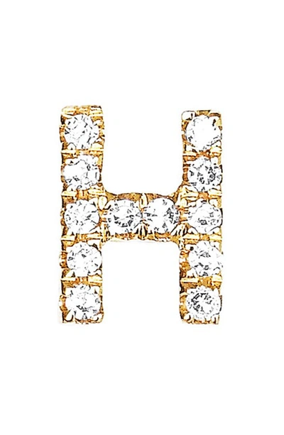 Ef Collection Diamond Initial Stud Earring In 14k Yellow Gold/ H