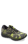 Brooks Men's Ghost 14 Running Sneakers From Finish Line In Olive/punch/black