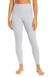 Alo Yoga High Waist Alosoft 7/8 Leggings In Athletic Heather Grey