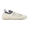 Bottega Veneta White Climber Sneakers