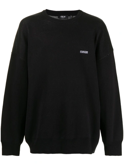 Five Cm Graphic-print Sweatshirt In Black