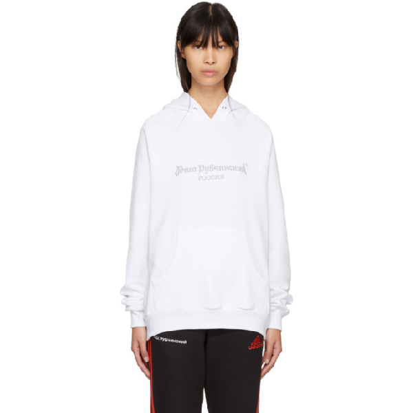gosha logo hoodie