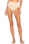 Yummie By Heather Thomson Seamlessly Shaped Ultralight Nylon Thong In Frappe