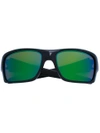 Oakley Square Sunglasses