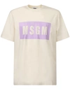Msgm Branded T-shirt In White