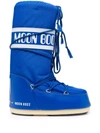 Moon Boot Classic Icon Boot In Nocolor