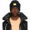 Acne Studios Womens Black Face Logo-patch Wool Beanie Hat In Black Yellow