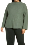 Eileen Fisher Funnel-neck Boiled Wool Box Top In Cypress