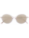 Oliver Peoples Corby Sunglasses In Metallic