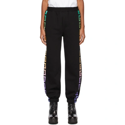 Versace Black Empire Link Logo Lounge Pants In 2b070 Black Multicol