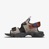 Nike Canyon Slide Sandals In Moon Fossil,orange,black,racer Blue