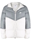 Nike Sportswear Storm-fit Windrunner Men's Hooded Jacket In Smoke Grey,light Bone,sail,sail