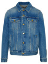Golden Goose Washed Denim Jacket With Embroidered Label In Blue