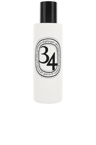 Diptyque 34 Room Spray In N,a