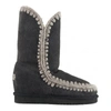 Mou Eskimo Wedge Tall In Offb