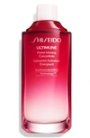 Shiseido Ultimune Power Infusing Anti-aging Serum 2.5 oz/ 75 ml Refill