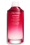 Shiseido Ultimune Power Infusing Anti-aging Serum & Refill 2.5 oz/ 75 ml Refill