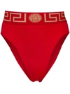 Versace Greca Border High Leg Swimming Briefs In Pink