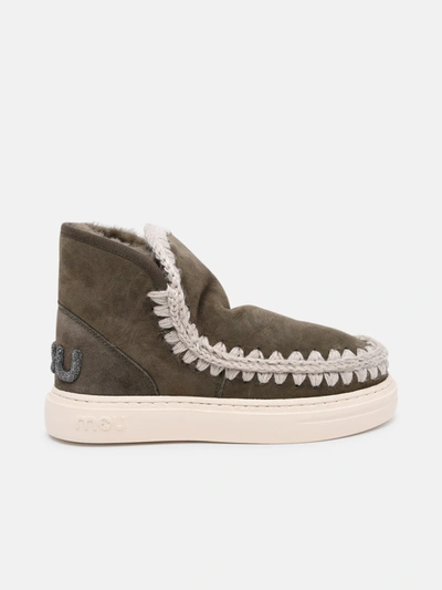 Mou Green Suede Parka