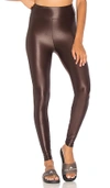 Koral Lustrous High Waist Leggings In Chocolate