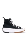 Converse All Star Hike High-top Trainers In 黑色