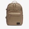 Nike Utility Power Training Backpack In Sandalwood/sandalwood/enigma Stone