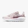 Nike Crater Impact Women's Shoes In Light Soft Pink,pink Oxford,white,rush Maroon