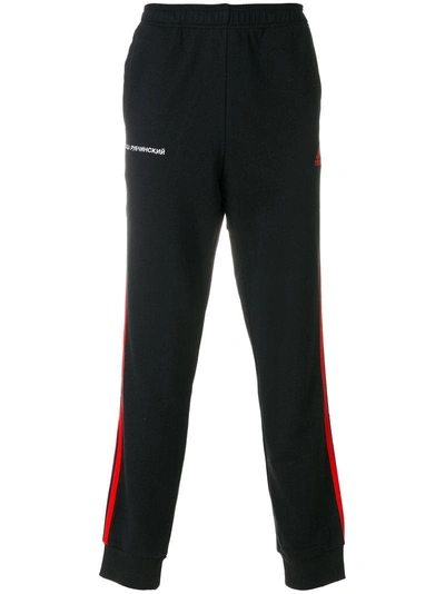 Gosha Rubchinskiy Black Adidas Originals Edition Logo Lounge Pants In Black-red
