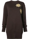 Vera Wang Metallic Patches Loose-fit Jumper In Brown