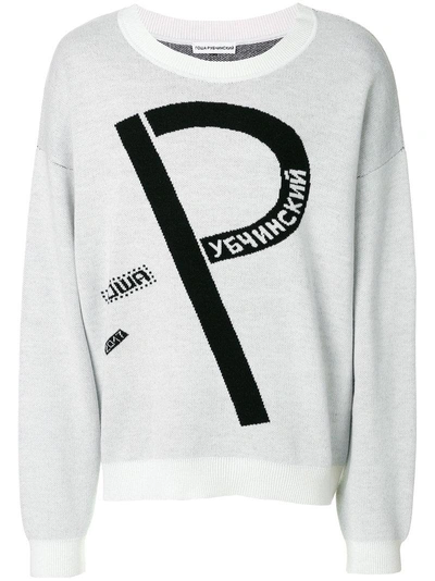 Gosha Rubchinskiy Blend Wool Sweater In White