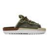 Nike Offline 2.0 Mule Sneakers In Green