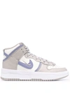 Nike Dunk Hi Rebel Perforated Leather Sneakers In Grey