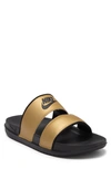 Nike Offcourt Duo Strap Slide Sandal In Metallic Gold/black/black