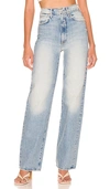 Mother High Waisted Tunnel Vision Jeans In Blue