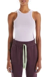 Mother The Chin Halterneck Tank Top In Light Purple