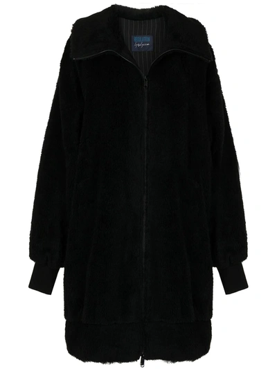 Yohji Yamamoto Oversized Wool Coat In Schwarz