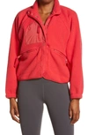 Free People Fp Movement Hit The Slopes Fleece Jacket In Puckered Up