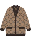 Gucci Interlocking G Wool Jacquard Cardigan In Light Brown And Ivory