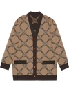 Gucci Interlocking G Wool Jacquard Cardigan In Brown