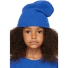 The Row Kids' Knitted Ribbed-edge Beanie Hat In Klein Blue