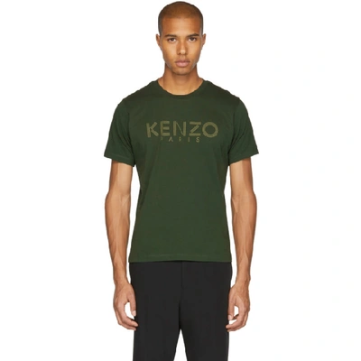 Kenzo Logo Printed Cotton Jersey T-shirt In Dark Khaki