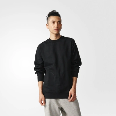 Adidas Originals Xbyo Crew Sweatshirt In Black ModeSens