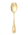 Versace Medusa Gold-plated Serving Fork