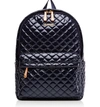 Mz Wallace Metro Backpack In Dawn Lacquer/gold