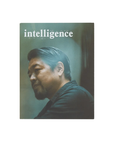 Intelligence Magazine Issue 05 Shinsuke Takizawa Cover In Assorted