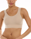 Natori Bliss Flex Wireless Contour Bra (xs)lette Bra (xs) In Cafe