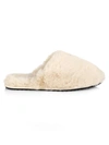 Apparis Melody Faux Fur Slide Slipper In Brown